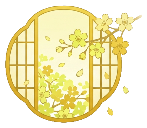 花見之窗